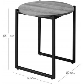 Кофейный столик Clio