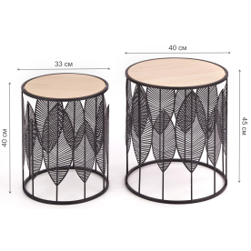 Комплект столиков Folla