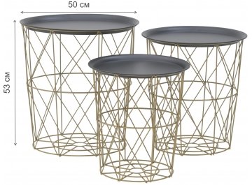 Комплект столиков Davida