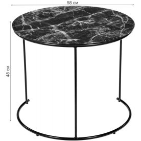 Комплект столиков Tango