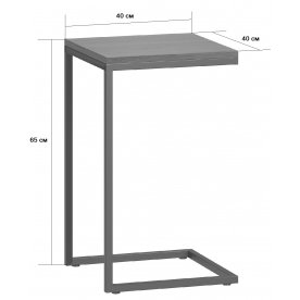Приставной столик Бервин