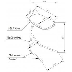 Приставной столик SHT-CT22