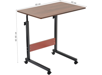 Приставной столик Ролл