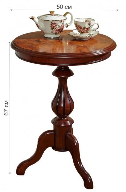 Стол кофейный 756 RAIZ