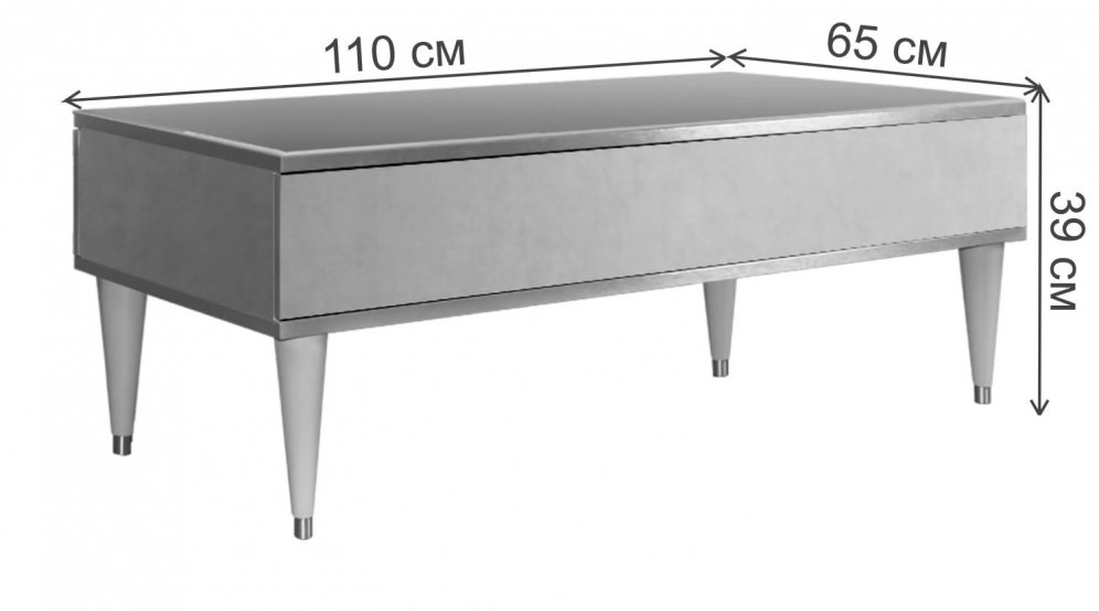 Журнальный столик Rimini орех империя / серебро