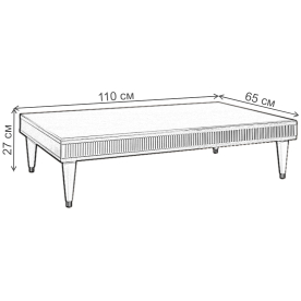 Журнальный столик Rimini Solo