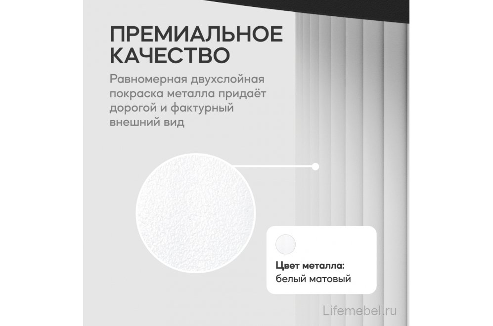 Журнальный столик Trubis Wood 120x40x120 черный / белый металл
