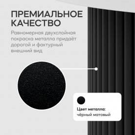 Журнальный столик Trubis Wood