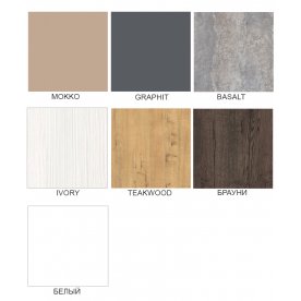 Журнальные столы 21EPIC.096 Белый