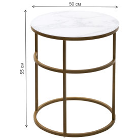 Журнальный стол Френсис