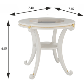 Журнальный стол Глория С