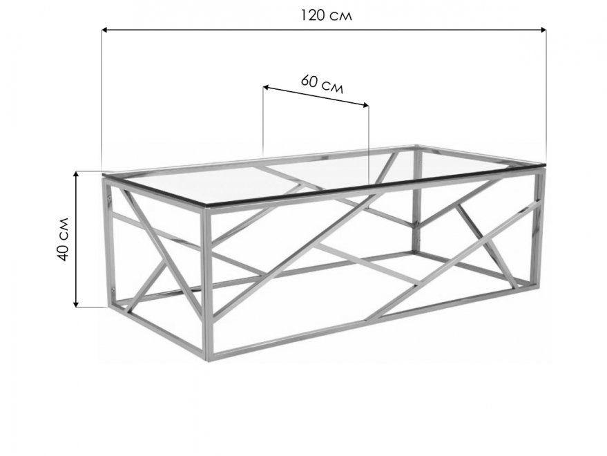 Журнальный стол GY-CT2051214BLSM