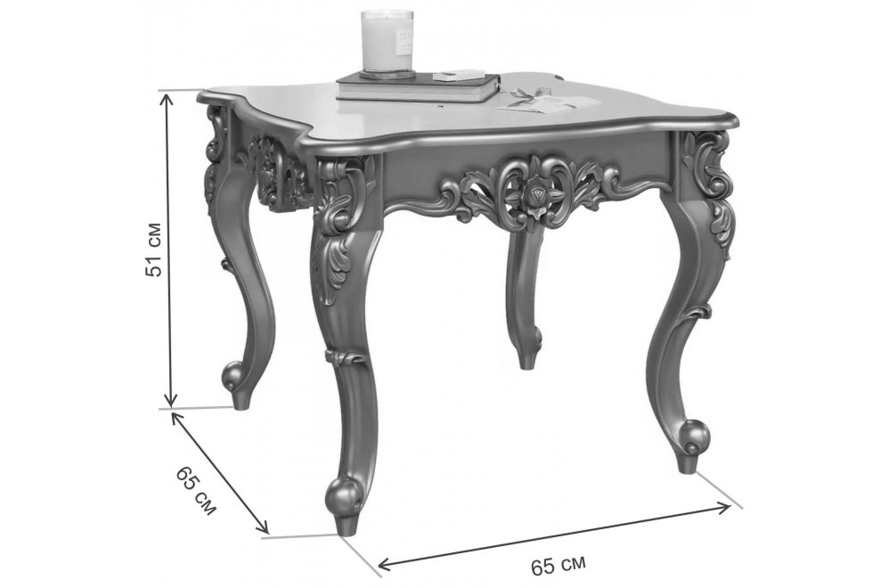 Журнальный стол Мэри слоновая кость