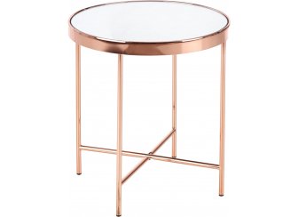 Журнальный столик Mira