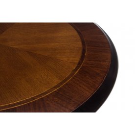 Журнальный стол Loreina