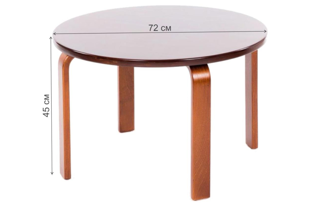 Журнальный стол Морейн вишня