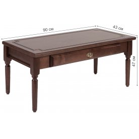 Журнальный столик Оливия