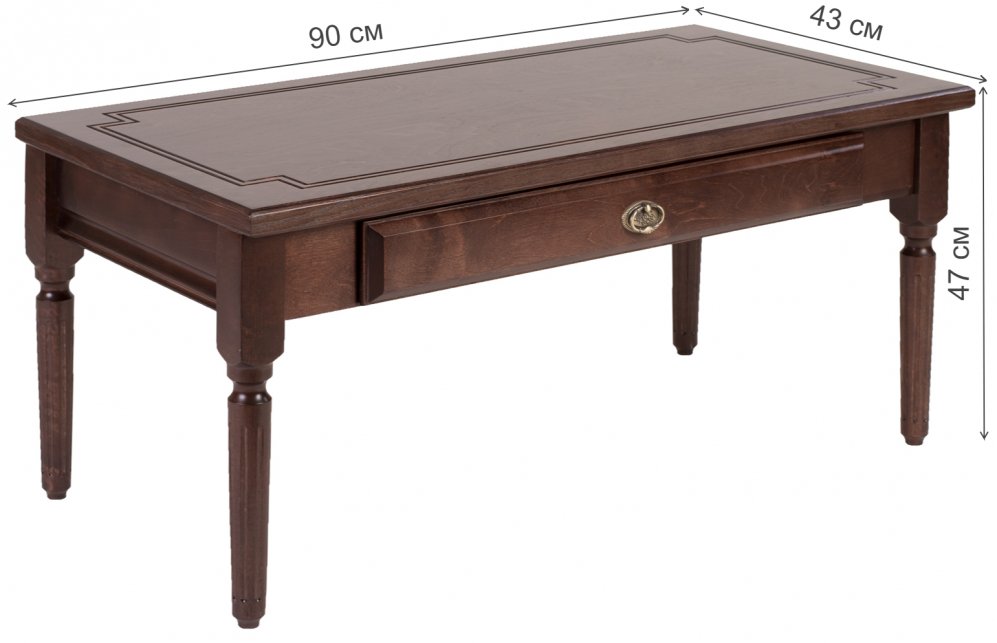 Журнальный стол Оливия тёмно-коричневый