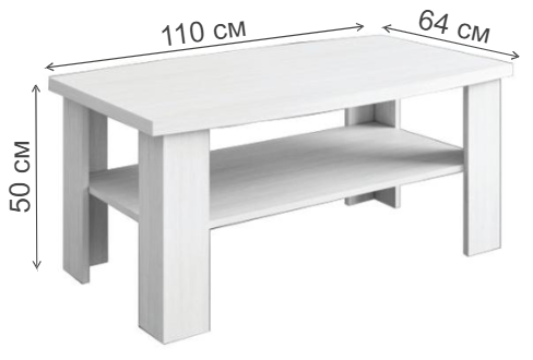 Журнальный стол Оливия вудлайн кремовый