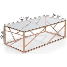 Журнальный столик Париж