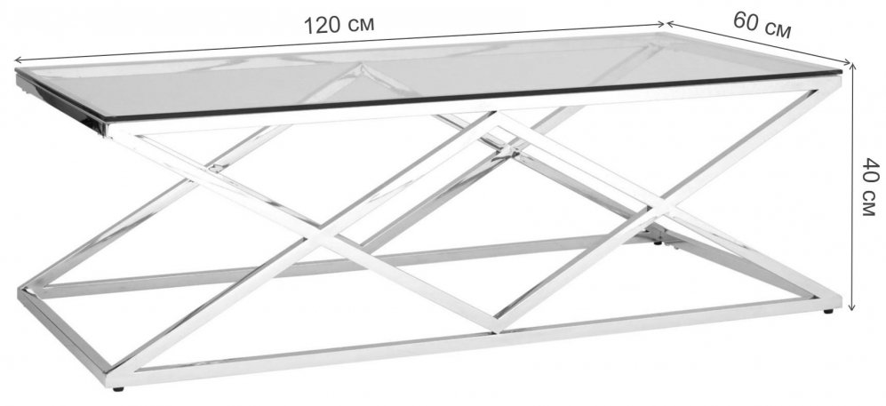 Журнальный стол Президиум 120 прозрачное стекло / сталь серебро