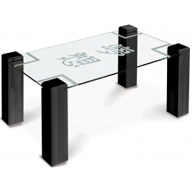 Журнальный столик Приз 2Н