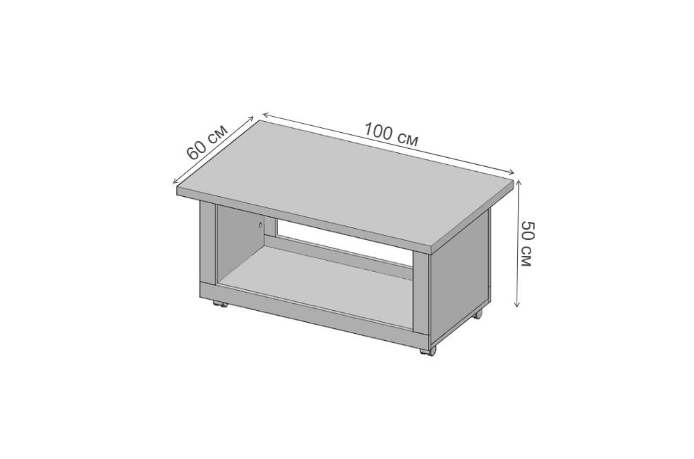 Журнальный стол Прованс вудлайн крем / дуб кантри