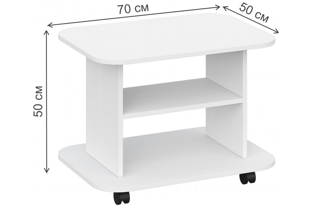 Журнальный стол СТЖ-004 белый