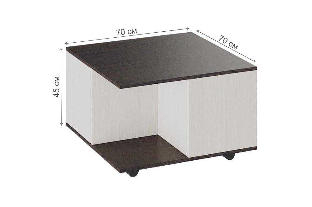 Журнальный стол тип 11 венге цаво / дуб белфорт