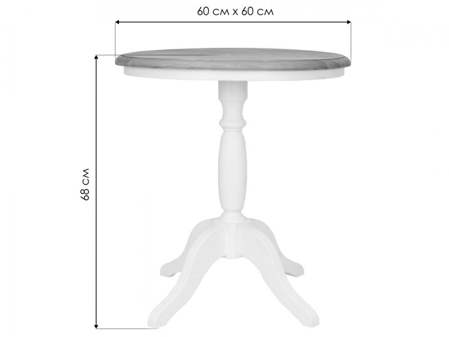 Журнальный стол Valent DT-1065 white