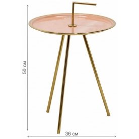 Журнальный столик Carissa