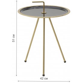 Журнальный столик Carla