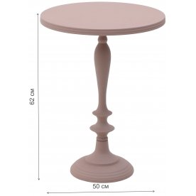 Журнальный столик Esta