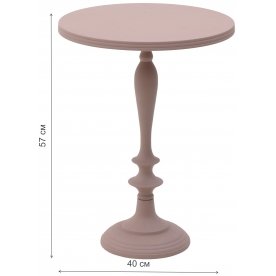 Журнальный столик Estelle