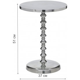 Журнальный столик Keeley