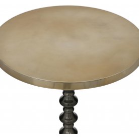 Журнальный столик Kerena