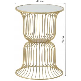 Журнальный столик Madonna