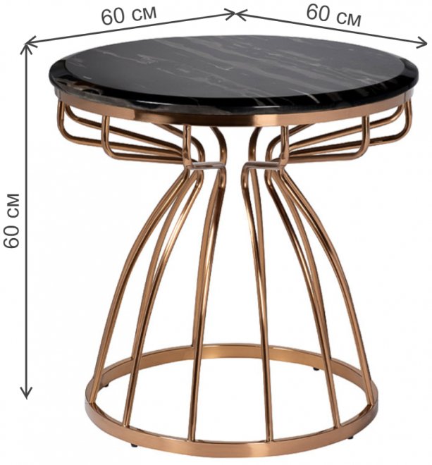 Журнальный столик 57EL-ET9008B