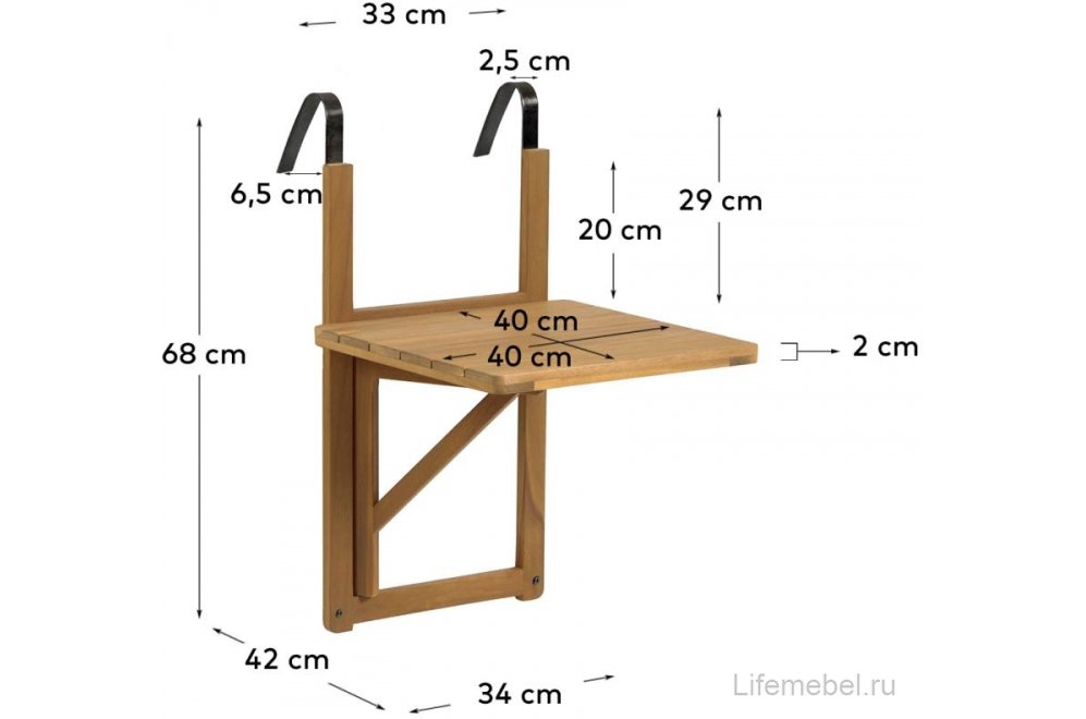 Журнальный столик Amarillis древесный / натуральный