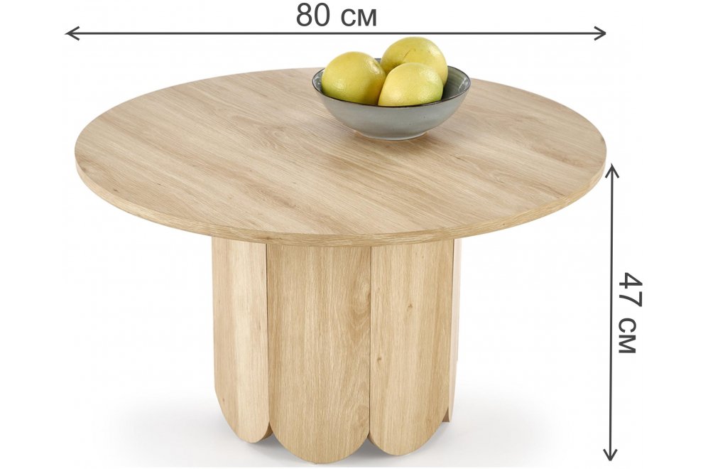 Журнальный столик Амнен натуральный