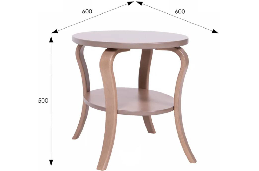 Журнальный столик Аннет шимо