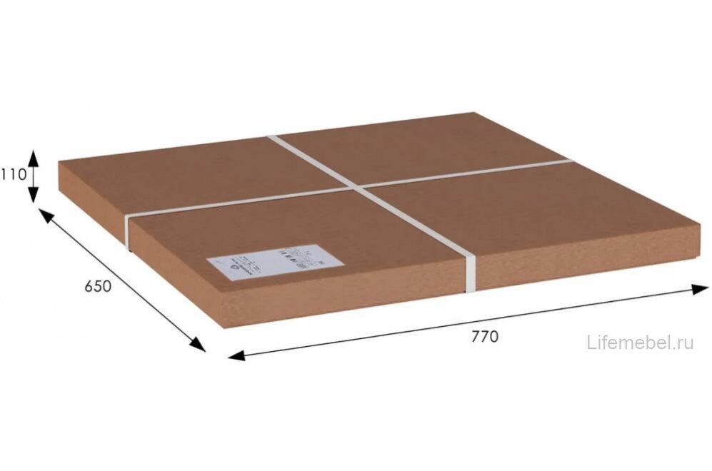 Журнальный столик Аннет шимо