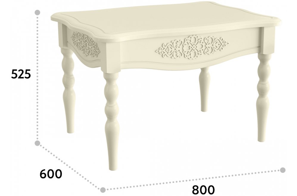 Журнальный столик Ассоль плюс АС-73 ваниль