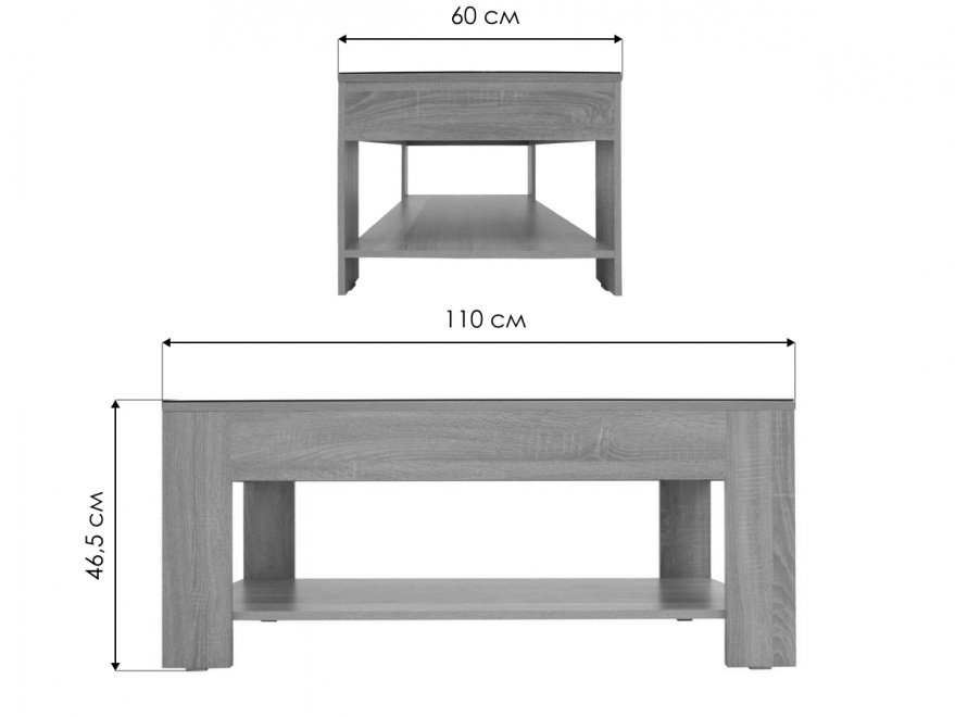 Журнальный столик BeautyStyle 26 черный / венге