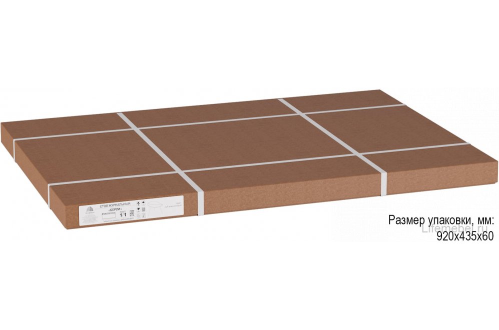 Журнальный столик Берли дуб американский / черный
