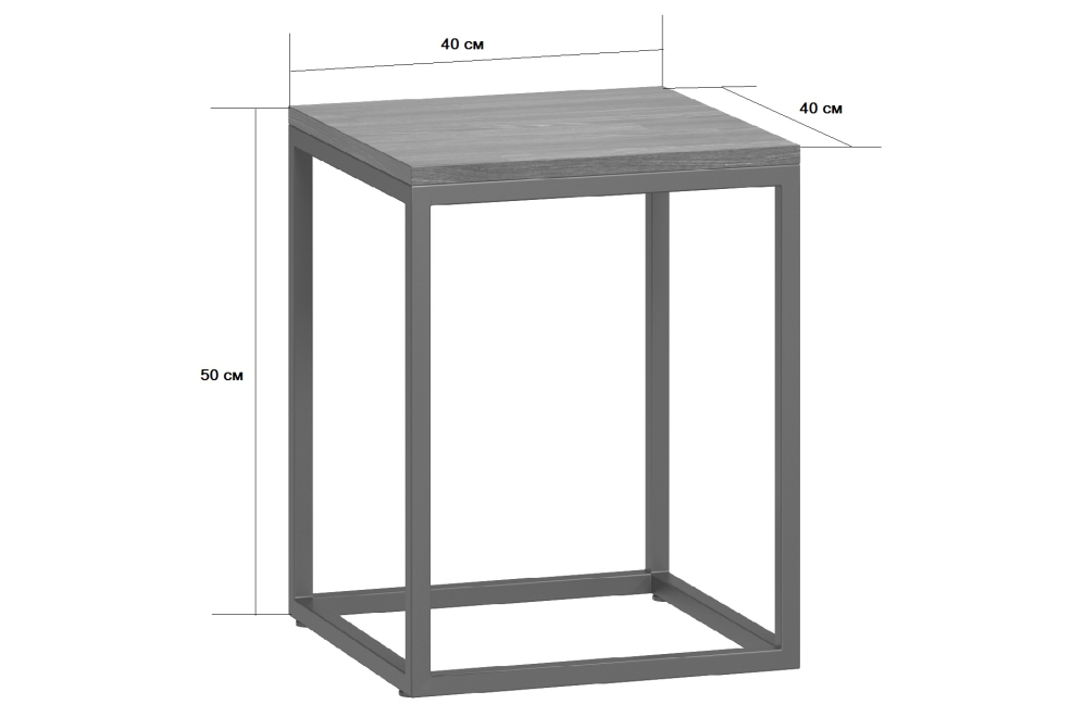 Журнальный столик Бервин 3 серый