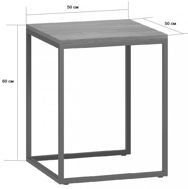 Журнальный столик Бервин 4 коричневый