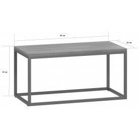 Журнальный столик Бервин