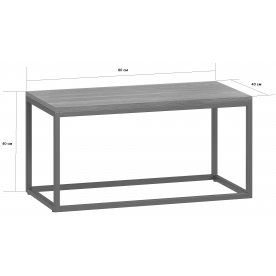 Журнальный столик Бервин