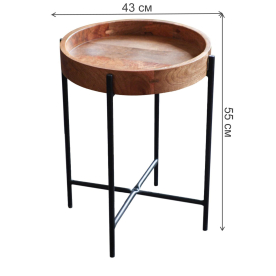 Журнальный столик Купанг